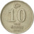 Moneta, Turchia, 10 New Kurus, 2005, Istanbul, BB, Rame-nichel-zinco, KM:1166