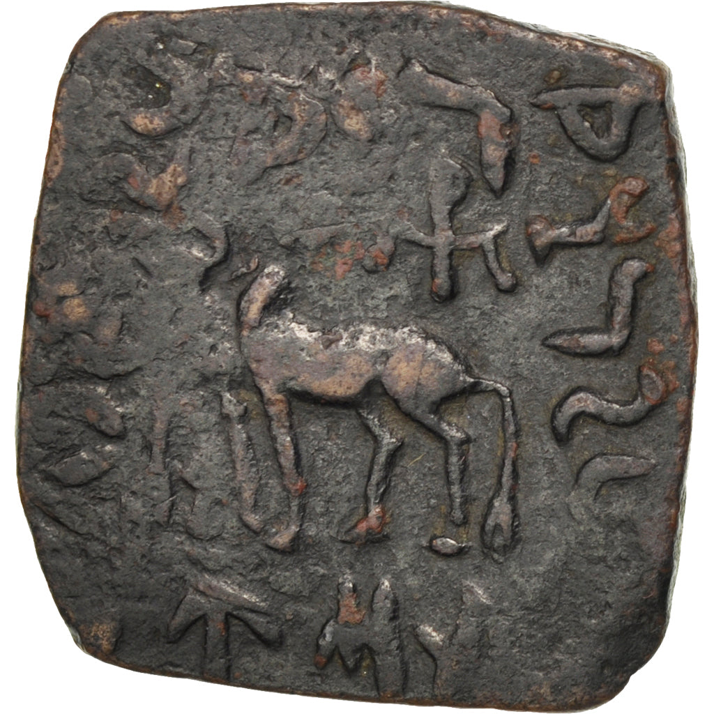 Bactriane (Kingdom of), Aziles (40-15 Av JC), Azilises, Indo Scythians, Bronze..