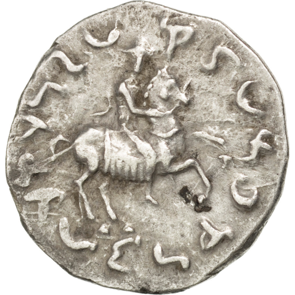 Drachm, AU(50-53), Silver, 2.48
