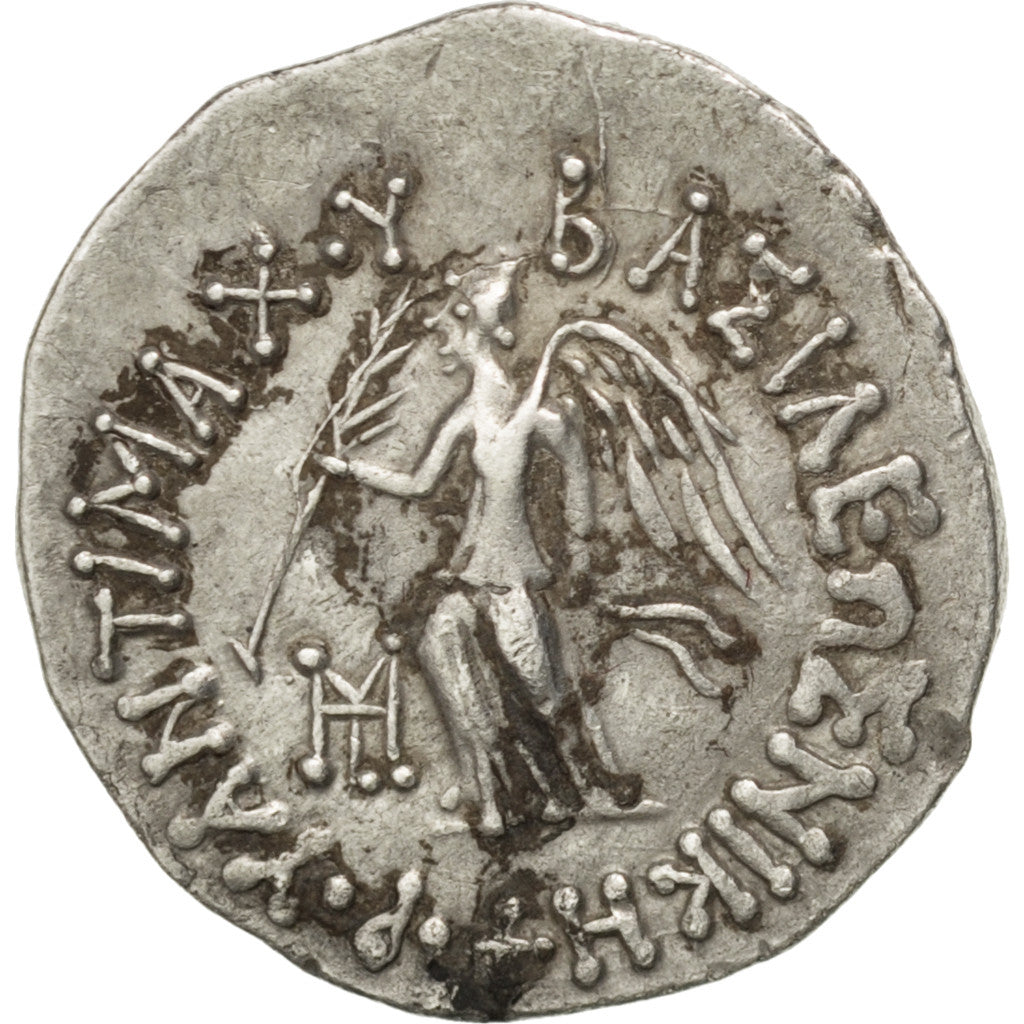 Drachm, AU(50-53), Silver, 2.48