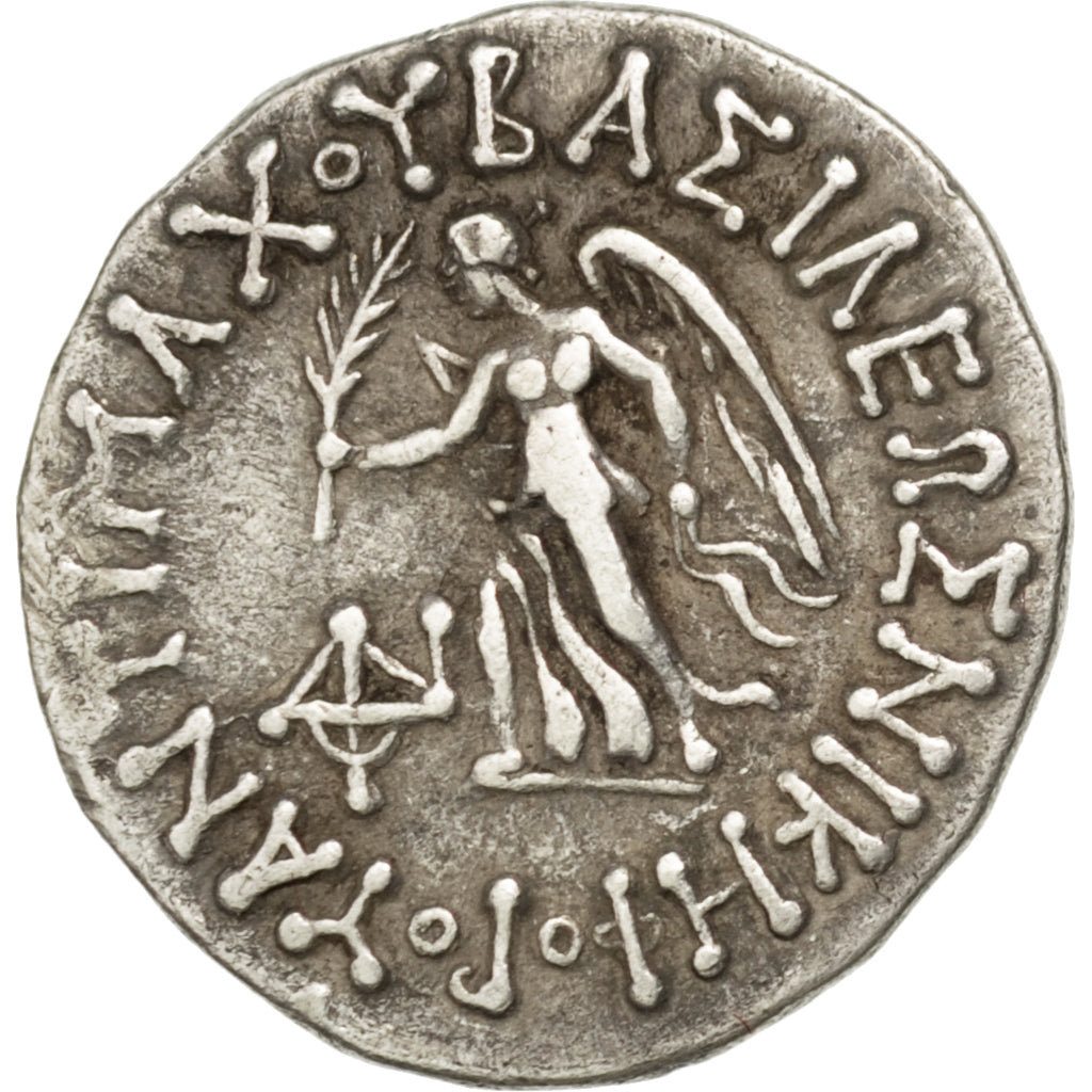 Drachm, AU(55-58), Silver, 2.39