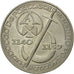 Portugal, 250 Escudos, 1989, VZ, Copper-nickel, KM:650