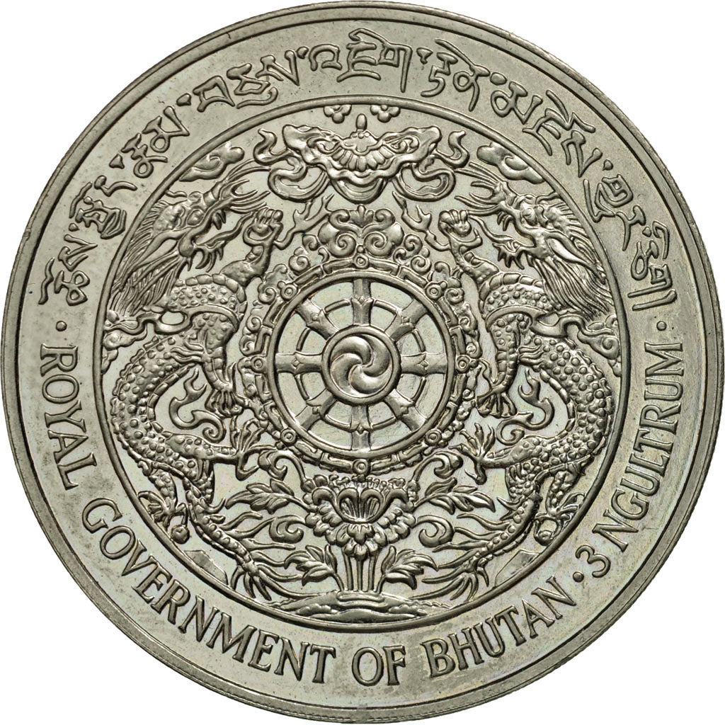 Bhutan, 3 Ngultrums, 1979, MS(60-62), Copper-nickel, KM:50