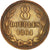 Moneda, Guernsey, 8 Doubles, 1864, Heaton, Birmingham, MBC, Bronce, KM:7