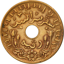 Coin, NETHERLANDS EAST INDIES, Wilhelmina I, Cent, 1945, Utrecht, AU(50-53)