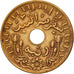 Coin, NETHERLANDS EAST INDIES, Wilhelmina I, Cent, 1945, Utrecht, AU(50-53)