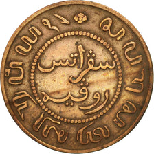 INDIE ORIENTALI OLANDESI, William III, Cent, 1857, Utrecht, Caduceus, BB, Rame