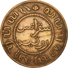 NETHERLANDS EAST INDIES, William III, Cent, 1857, Utrecht, Caduceus, EF(40-45)