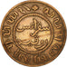 NETHERLANDS EAST INDIES, William III, Cent, 1857, Utrecht, Caduceus, EF(40-45)