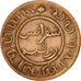 NETHERLANDS EAST INDIES, William III, Cent, 1858, Utrecht, Caduceus, VF(30-35)