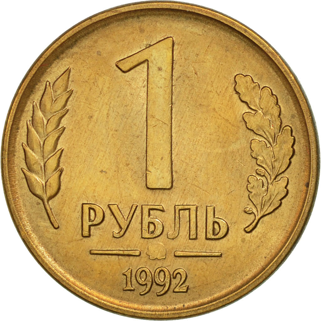 Coin, Russia, Rouble, 1992, Saint-Petersburg, MS(60-62), Brass Clad Steel