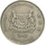 Moneta, Singapur, 20 Cents, 1993, Singapore Mint, MS(60-62), Miedź-Nikiel