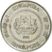 Monnaie, Singapour, 10 Cents, 1991, British Royal Mint, SUP+, Copper-nickel