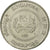 Monnaie, Singapour, 10 Cents, 1989, British Royal Mint, SUP+, Copper-nickel