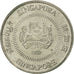 Monnaie, Singapour, 10 Cents, 1989, British Royal Mint, SUP+, Copper-nickel