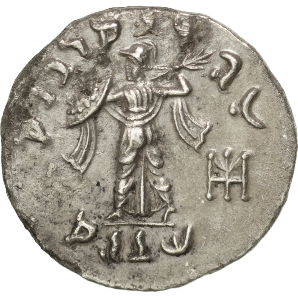 Bactriane (Kingdom of), Menander (160-140 BC), Menander, Baktria, Drachm,...