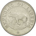 Liberia, 5 Cents, 1973, AU(55-58), Copper-nickel, KM:14