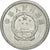 Coin, CHINA, PEOPLE'S REPUBLIC, Fen, 1982, MS(60-62), Aluminum, KM:1