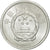 Coin, CHINA, PEOPLE'S REPUBLIC, Fen, 1987, MS(60-62), Aluminum, KM:1