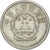 Moneta, CINA, REPUBBLICA POPOLARE, Fen, 1985, BB+, Alluminio, KM:1