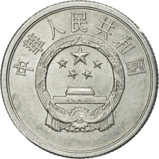 Moneda, CHINA, REPÚBLICA POPULAR, 2 Fen, 1982, EBC+, Aluminio, KM:2