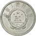 Coin, CHINA, PEOPLE'S REPUBLIC, 2 Fen, 1988, AU(55-58), Aluminum, KM:2