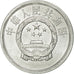 Moneta, CHIŃSKA REPUBLIKA LUDOWA, 2 Fen, 1989, MS(60-62), Aluminium, KM:2