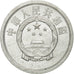 Monnaie, CHINA, PEOPLE'S REPUBLIC, 2 Fen, 1975, SUP+, Aluminium, KM:2