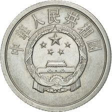 Moneta, CHIŃSKA REPUBLIKA LUDOWA, 2 Fen, 1977, AU(55-58), Aluminium, KM:2