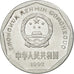 Moneta, CINA, REPUBBLICA POPOLARE, Jiao, 1992, SPL, Alluminio, KM:335