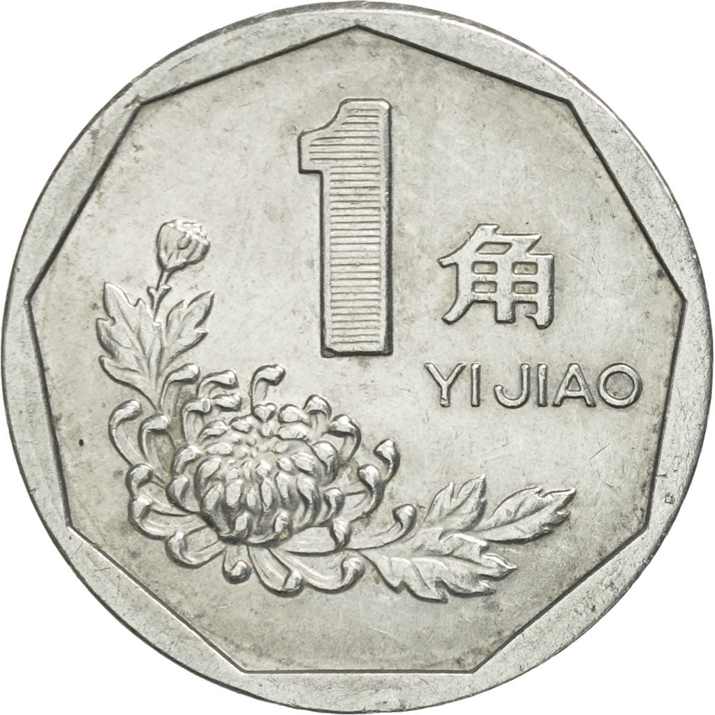 Moneta, CINA, REPUBBLICA POPOLARE, Jiao, 1997, SPL, Alluminio, KM:335