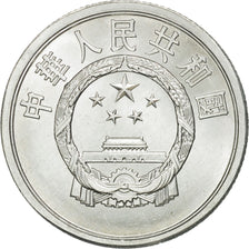 Moneda, CHINA, REPÚBLICA POPULAR, 5 Fen, 1983, EBC+, Aluminio, KM:3