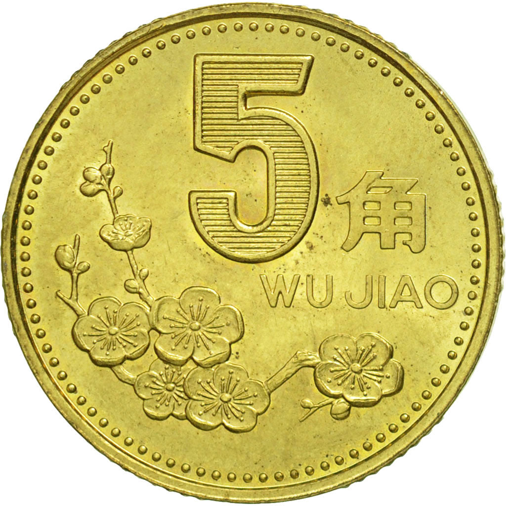 CHINA, PEOPLE'S REPUBLIC, 5 Jiao, 2001, MS(60-62), Brass, KM:336