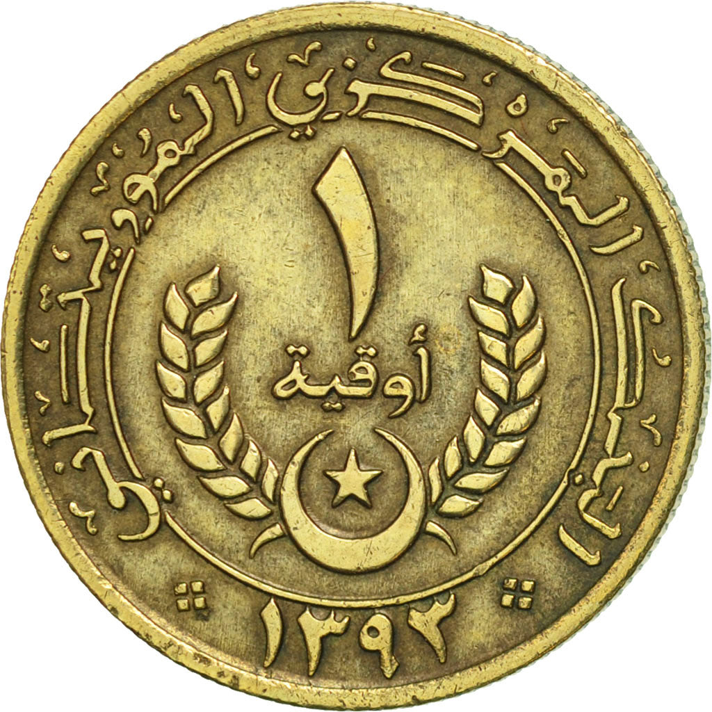 Mauritania, Ouguiya, 1973, AU(50-53), Aluminum-Bronze, KM:2