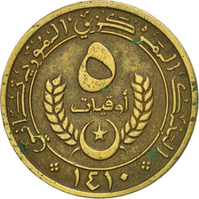 Mauritania, 5 Ouguiya, 1990, AU(50-53), Aluminum-Bronze, KM:3