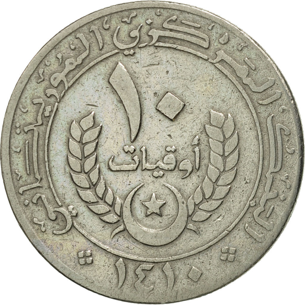 Coin, Mauritania, 10 Ouguiya, 1990, EF(40-45), Copper-nickel, KM:4