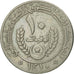 Coin, Mauritania, 10 Ouguiya, 1990, EF(40-45), Copper-nickel, KM:4