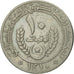 Coin, Mauritania, 10 Ouguiya, 1990, EF(40-45), Copper-nickel, KM:4