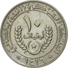 Monnaie, Mauritanie, 10 Ouguiya, 1995, SUP, Copper-nickel, KM:4