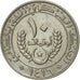 Coin, Mauritania, 10 Ouguiya, 1995, AU(55-58), Copper-nickel, KM:4