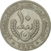 Monnaie, Mauritanie, 10 Ouguiya, 1993, TTB+, Copper-nickel, KM:4
