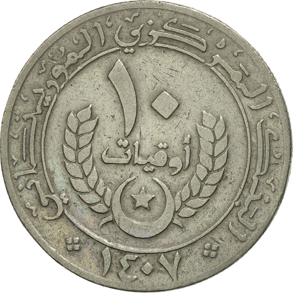 Coin, Mauritania, 10 Ouguiya, 1987, EF(40-45), Copper-nickel, KM:4
