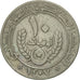 Coin, Mauritania, 10 Ouguiya, 1987, EF(40-45), Copper-nickel, KM:4