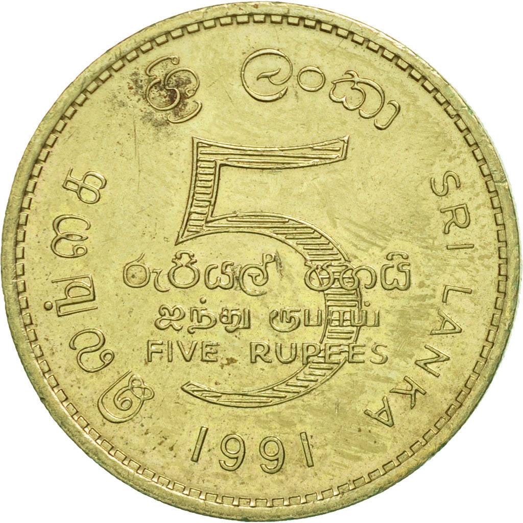 Monnaie, Sri Lanka, 5 Rupees, 1991, SUP, Nickel-brass, KM:148.2