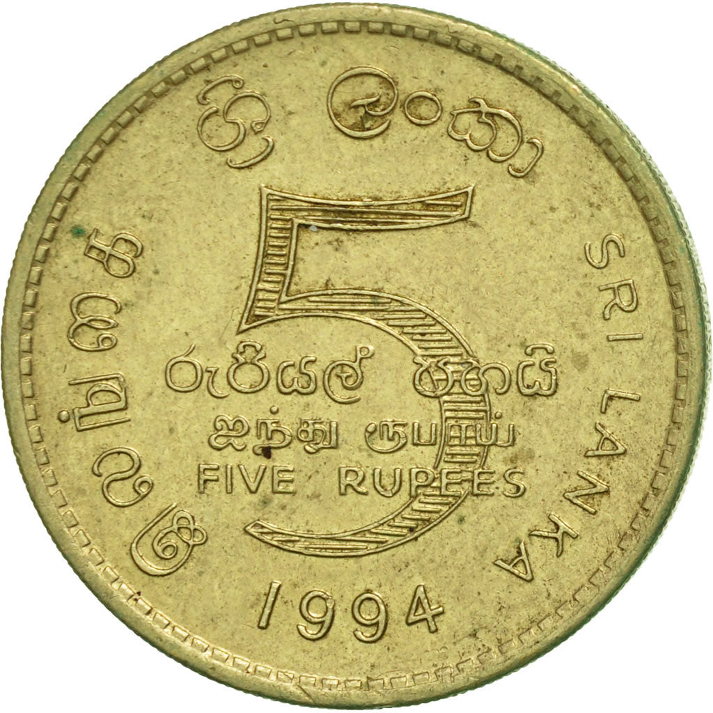 Coin, Sri Lanka, 5 Rupees, 1994, AU(55-58), Nickel-brass, KM:148.2