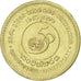 Moneda, Sri Lanka, 5 Rupees, 1995, EBC, Aluminio - bronce, KM:156