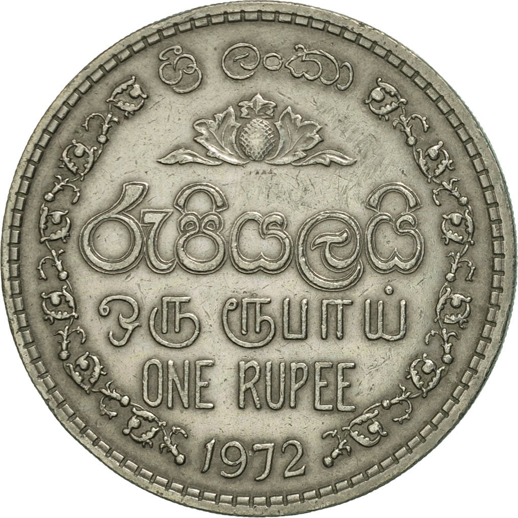 Coin, Sri Lanka, Rupee, 1972, AU(50-53), Copper-nickel, KM:136.1