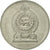 Coin, Sri Lanka, 2 Rupees, 1984, AU(55-58), Copper-nickel, KM:147