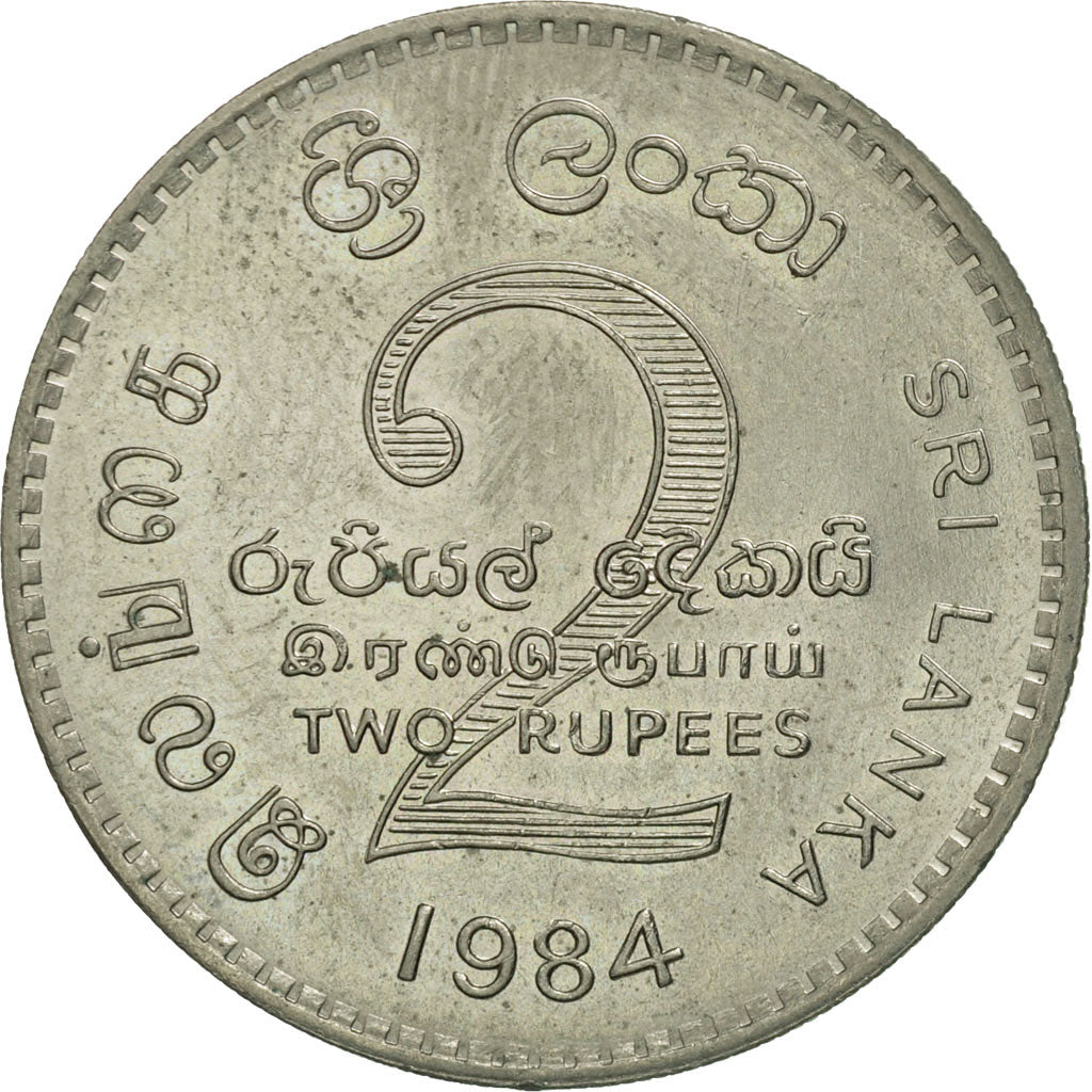 Coin, Sri Lanka, 2 Rupees, 1984, AU(55-58), Copper-nickel, KM:147