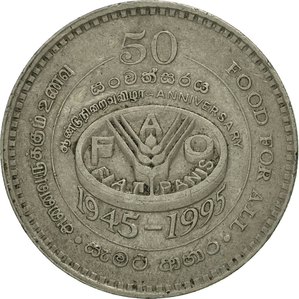 Sri Lanka, 2 Rupees, 1995, MBC, Cobre - níquel, KM:155